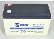ZC 3C rechargeable battery, 12 volt, VT 1207 for Caston-3